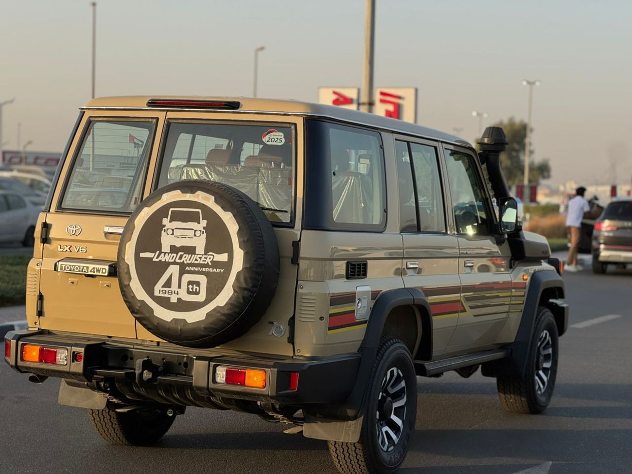 Toyota Land Cruiser 70
