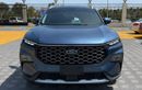 Ford Territory Trend