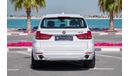 BMW X5 35i Exclusive BMW X5 XDrive 35i 2017 GCC Under Warranty