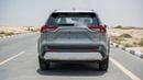 تويوتا راف ٤ TOYOTA RAV4 ADVENTURE 2.5L 4X4 -2025YM