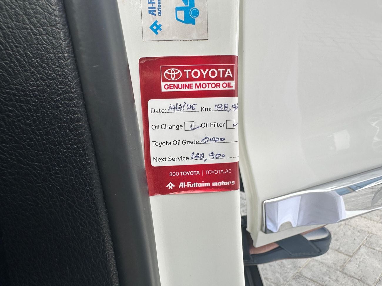 Toyota Land Cruiser VXR