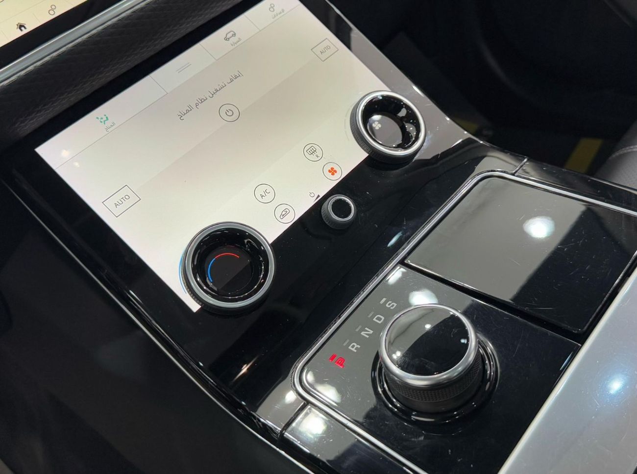 Land Rover Range Rover Velar R-Dynamic 2020 Range Rover Velar R-Dynamic, 2025 Range Rover Warranty, Full Range Rover Service Hist