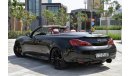 Infiniti G37 S (Special Edition) Excellent Condition