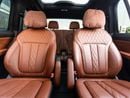 BMW X7 40i 3.0L