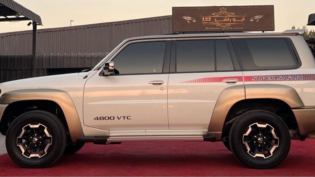 Nissan Patrol Super Safari