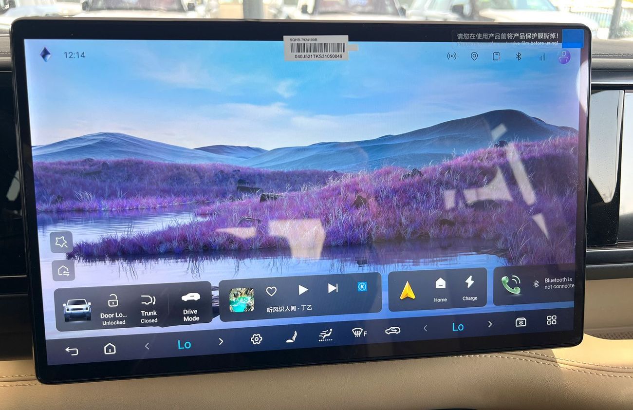 بي واي دي ليوبارد 5 5 Navigator 2025  - Price for export