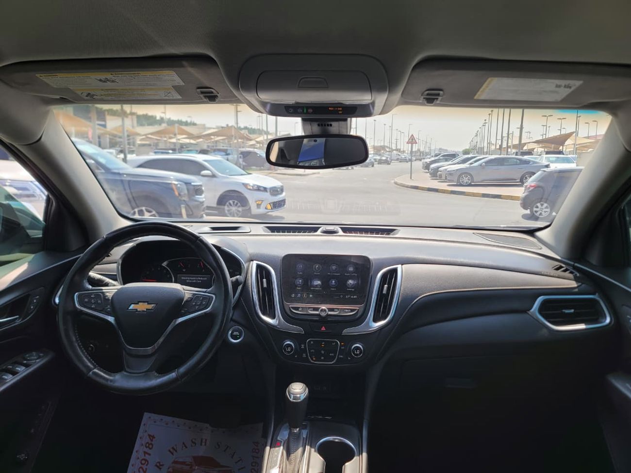 شيفروليه إكوينوكس بريمير