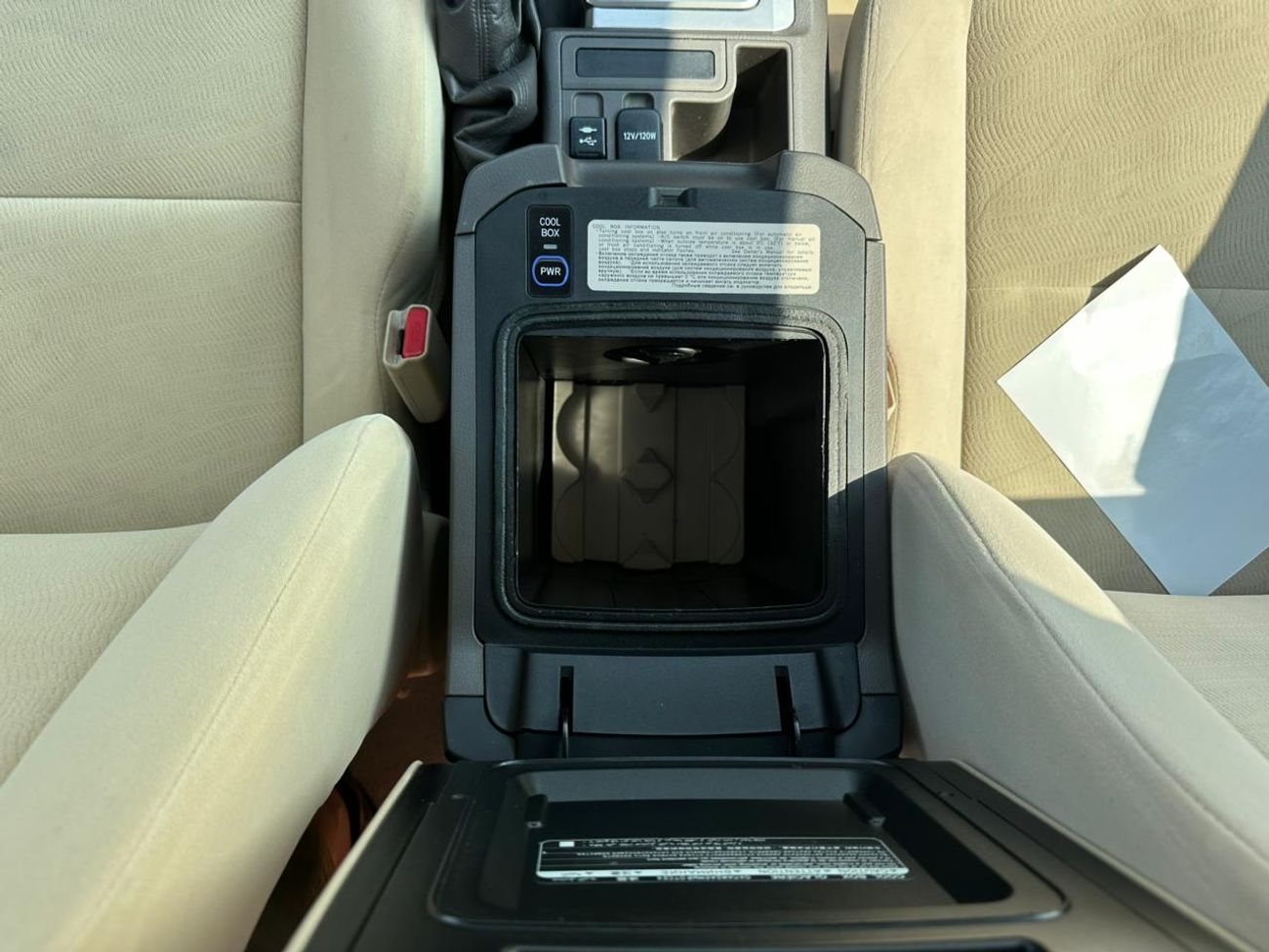 Toyota Prado TX-L Top 2.7L