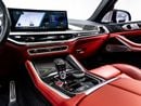 BMW X5 SUMMER STARTS NOW | EXCLUSIVE DEAL BY BLACKLINE, 2024 BMW X5m Competition, Agency Warranty + Service