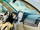 Toyota Land Cruiser GXR
