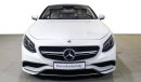 مرسيدس بنز S 63 AMG كوبيه