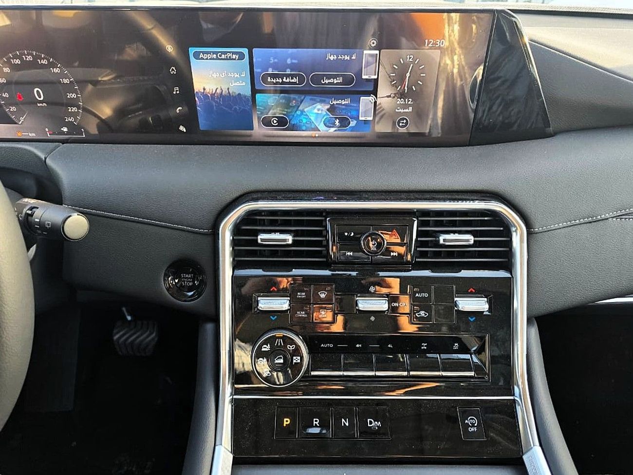 نيسان باترول LE T1 3.5L