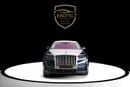 Rolls Royce Ghost EWB