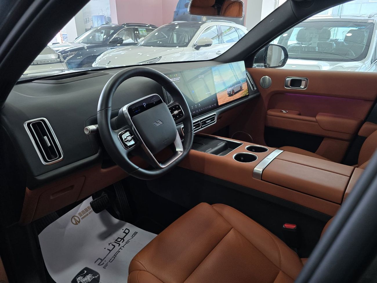 لي اوتو L7 Li Auto L7 MAX 5 Seater Black