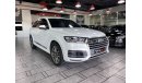 أودي Q7 45 TFSI quattro لاكجري