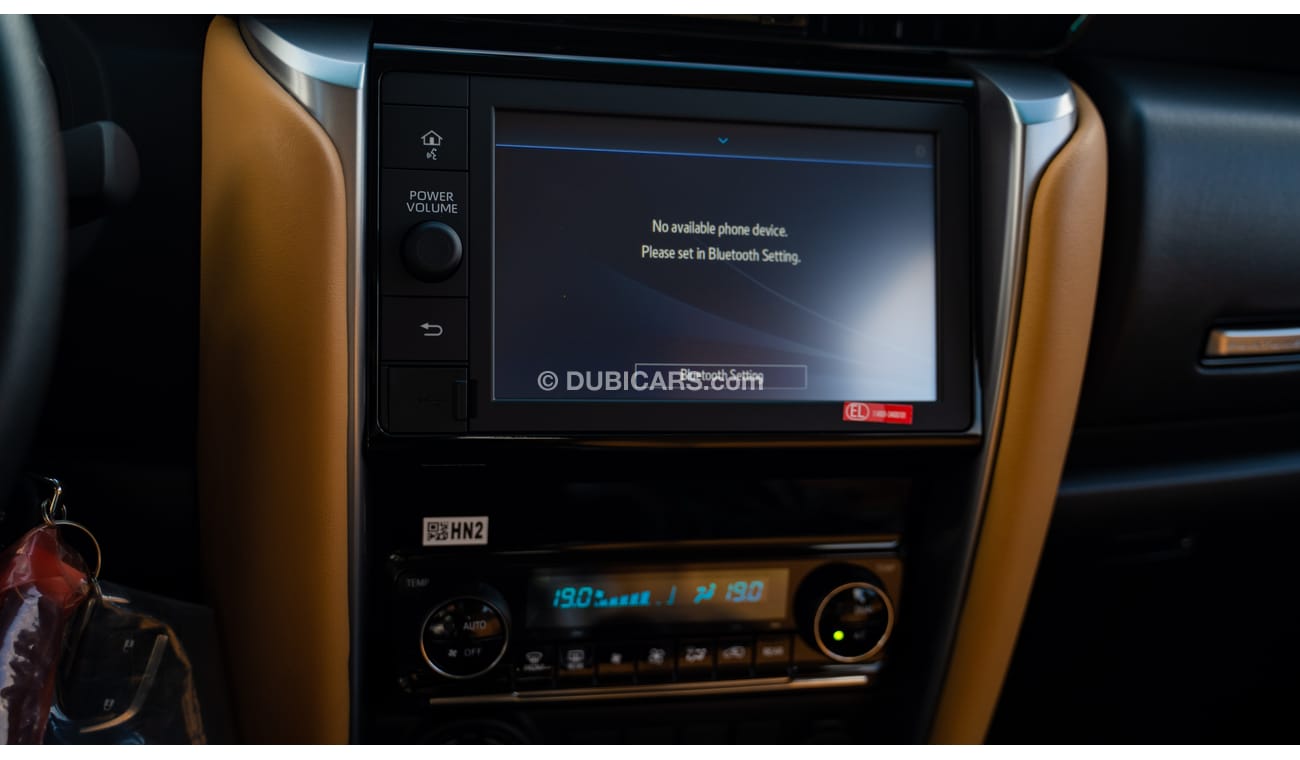 Toyota Fortuner 2023 TOYOTA FORTUNER SR 5 - 2.7L PETROL 4X4 , GCC