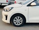 كيا بيجاس LX Top 1.4L