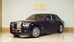 Rolls-Royce Phantom / Warranty and Service Contract / GCC Specifications