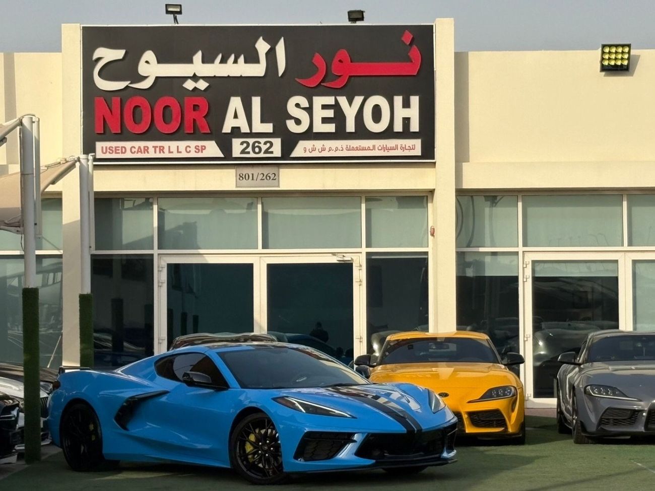 شيفروليه كورفت 3LT 6.2L (490 HP) Coupe