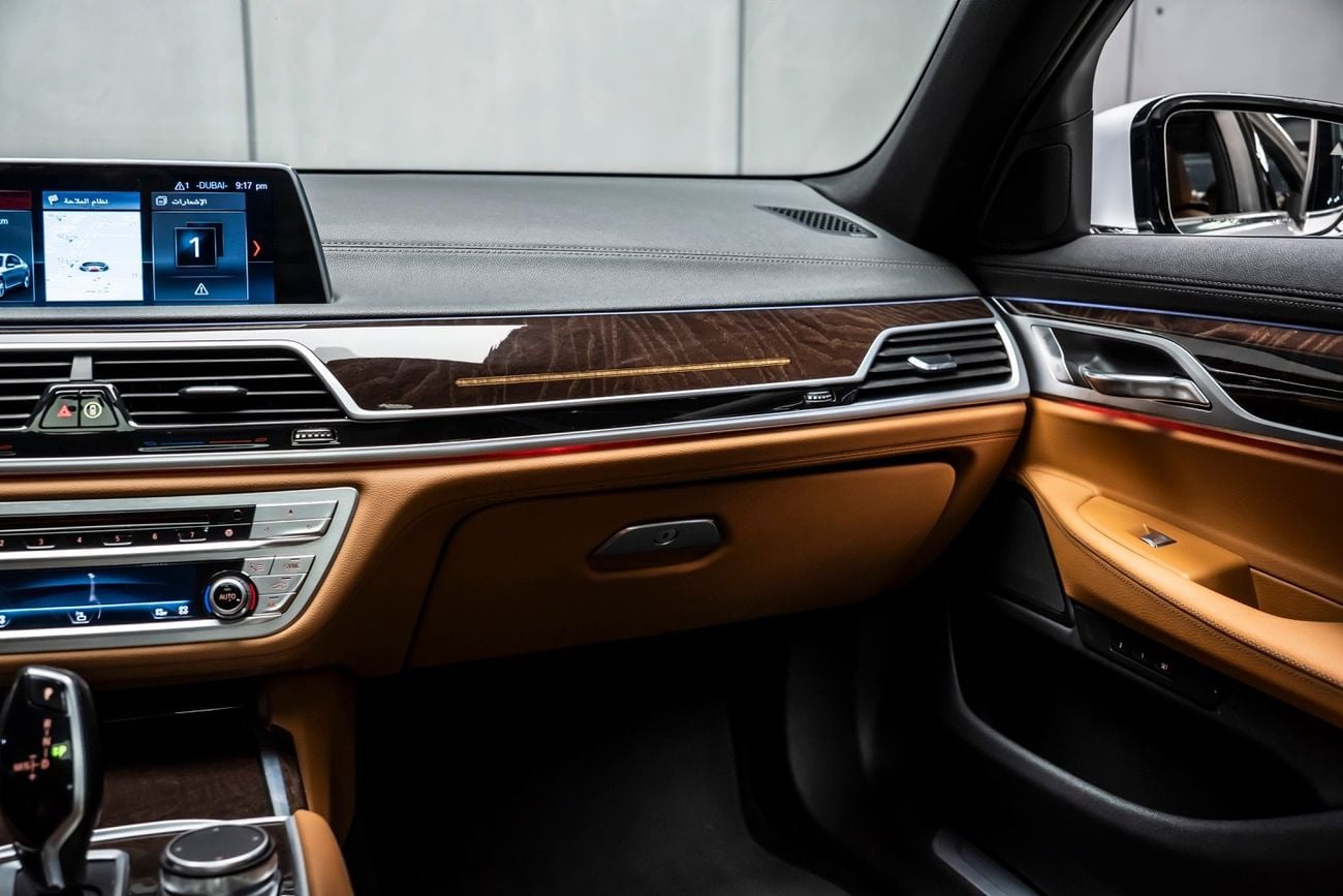 بي أم دبليو 730i