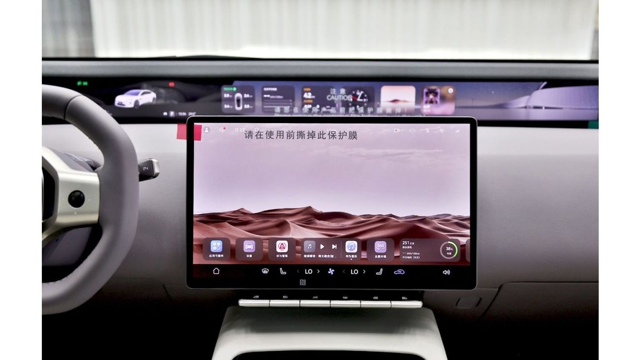 Avatr 12 GT Top Version with 3 Lidar  Pure Electric Sport Hatchback 2024