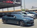 كيا ستينجر GT