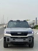 BYD Leopard 8 BYD Leopard 8 Smart and Brave Flagship Edition (7 Seats) (Export) READY STOCK