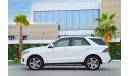 مرسيدس بنز GLE 400 AMG | 3,327 P.M  | 0% Downpayment | Low Mileage!