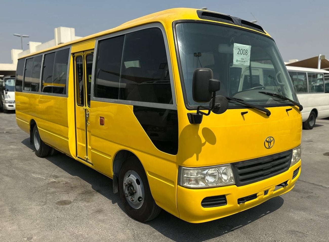 تويوتا كوستر