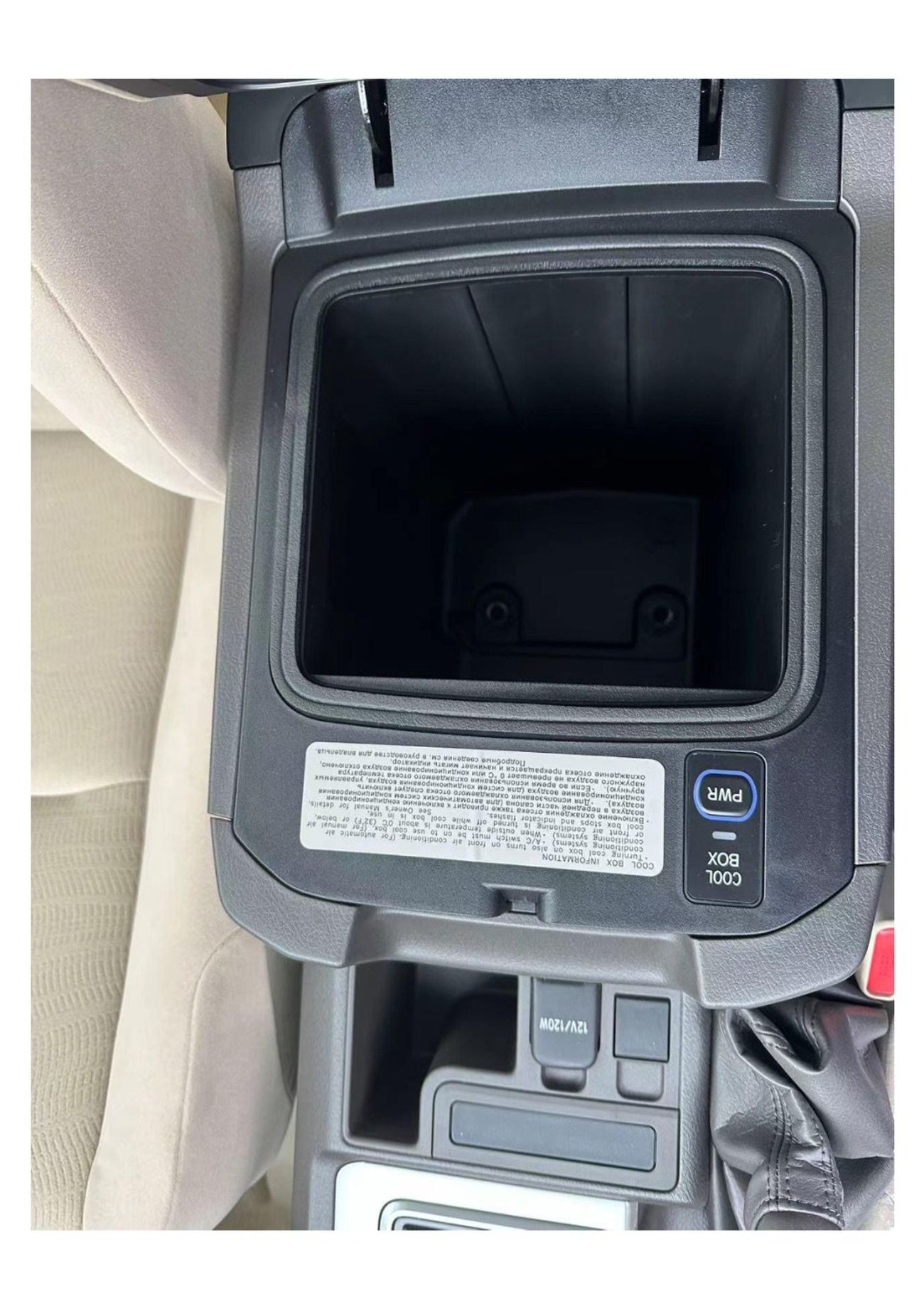 تويوتا برادو PRADO 4.0L MODEL 2023  TX-L TWO