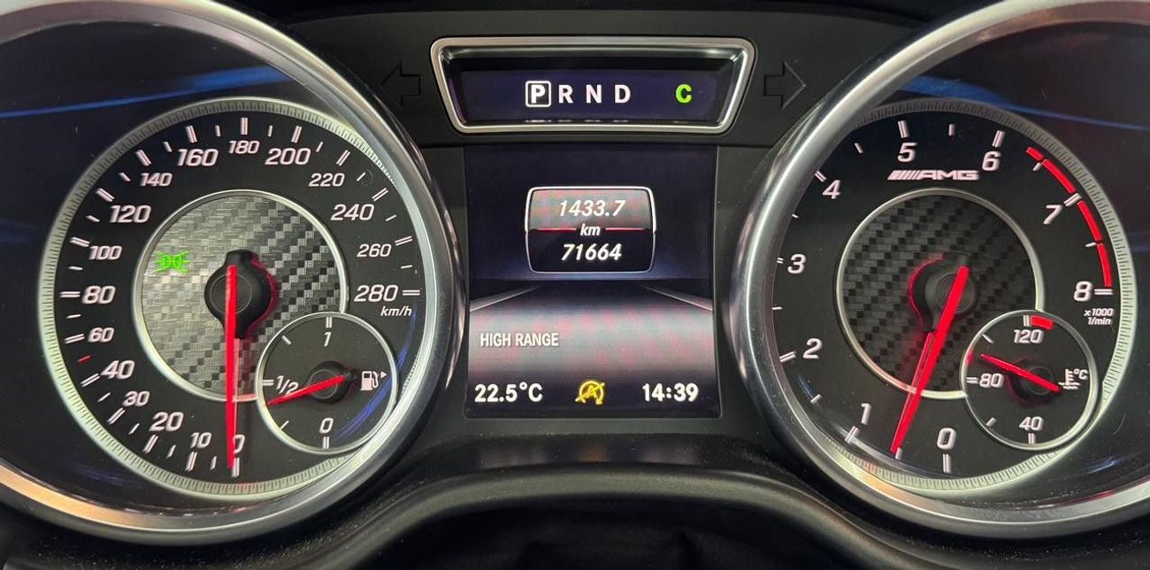 مرسيدس بنز G 63 AMG STD First Edition 5.5L