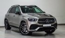 مرسيدس بنز GLE 450 4MATIC