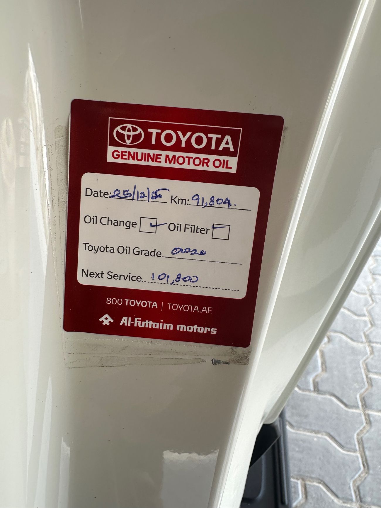 Toyota FJ Cruiser GXR 4.0L A/T