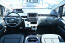 هيونداي ستاريا Hyundai Staria 3.5L V6 Petrol, 9 Seater