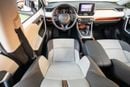 Toyota RAV4 ADVENTURE Toyota RAV4 2025 GCC | Agency Warranty