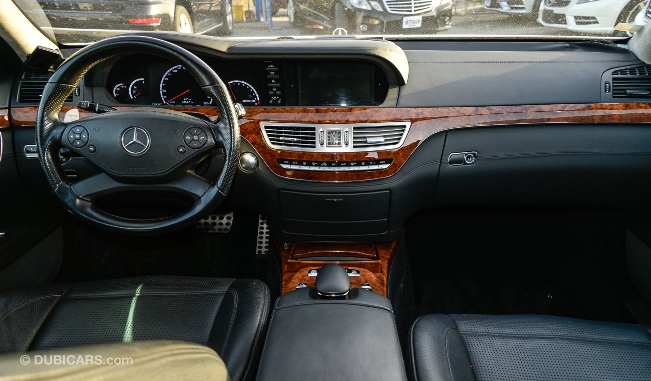 مرسيدس بنز S 63 AMG