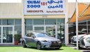 Lexus IS250 F Sport