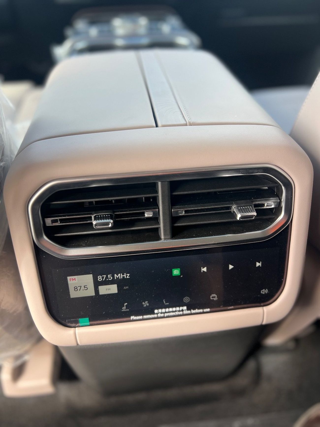 Jetour G700 Jetour G700 Flagship Edition