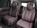 Xpeng Gx SUPER RANGE EXTENDER 1585 AWD Xpeng GX 2026 Hybrid 1585 4WD UItra Flagship