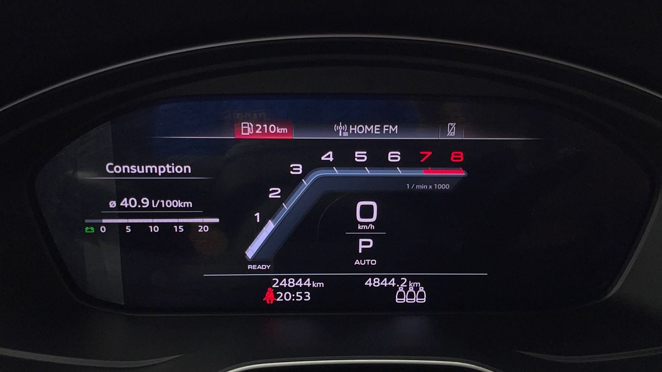 أودي Q5 2024 45 TFSI QUATTRO | AED 2327/Month | 0 DP | 30 Day Return | Warranty