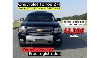 Chevrolet Tahoe Z71 GCC Specs / Low KMs / Original paint 2015 / Perfect condition