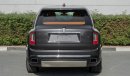 Rolls-Royce Cullinan Std