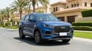 شيري تيجو 8 برو ماكس PREMIUM 2025 PREMIUM | AED 1222/Month | 0 DP | 30 Day Return | Warranty