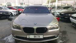 BMW 750Li Used Motor BMW 750 Gold in excellent condition