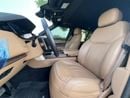Land Rover Range Rover HSE P530