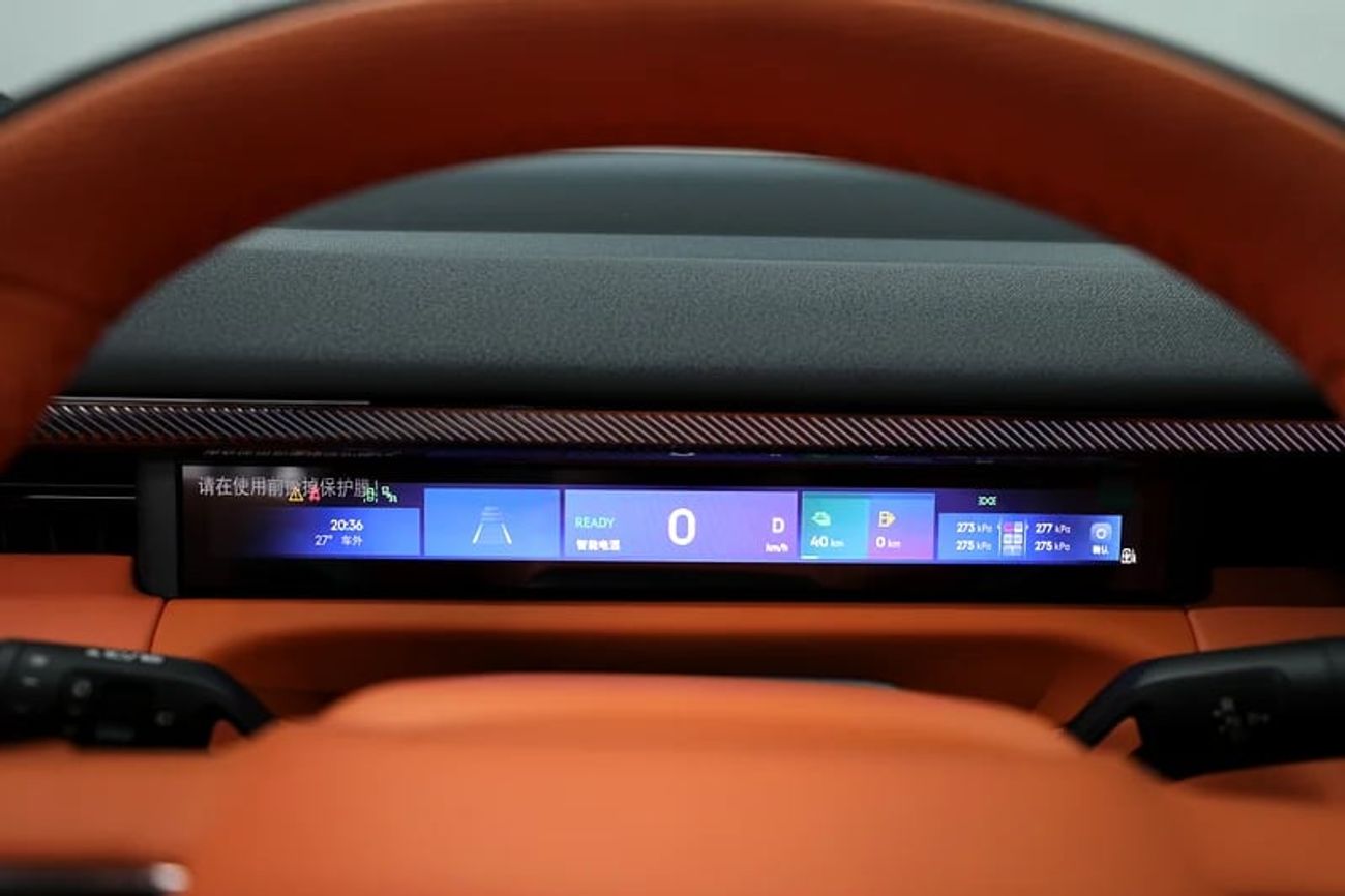 لينك أند كو 900 LYNKCO Ultra | BRAND | 2.0L Turbo | 5 Years Warranty Ref#T205827