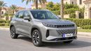 Exeed LX COMFORT 2026 | AED 758/Month | 0 DP | 30 Day Return | Warranty | Service History