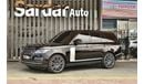 Land Rover Range Rover 2020 3yrs Warranty/Service