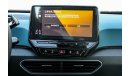Volkswagen ID.3 2022 Volkswagen ID 3 Pro | Full Electric Hatchback | Export & Local Use (+Taxes)