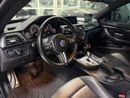 بي أم دبليو M4 STD BMW 4 Series M4 2020 مواصفات أمريكية